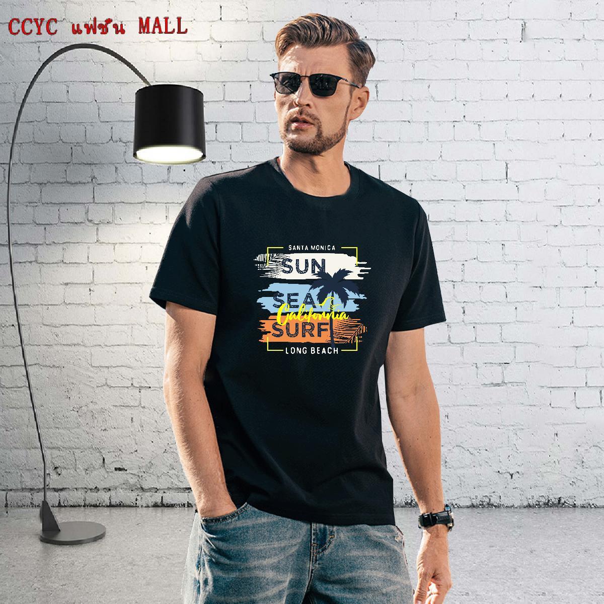 Comfortable Men Tees 230g Pure Cotton Summer Casual letter Custom Big Size O Neck Short Sleeves Fashion Casual T shirt Top Tees