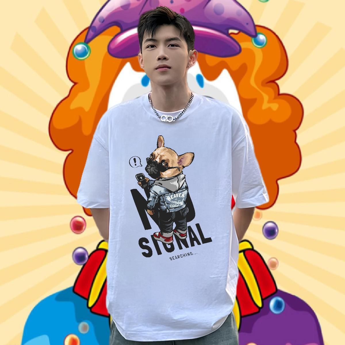 2024 Summer T-Shirts 100% Cotton 230g dog Daily Wear Polos Short Sleeve Soft TOP Quality Mens Tshirts White Plus Size