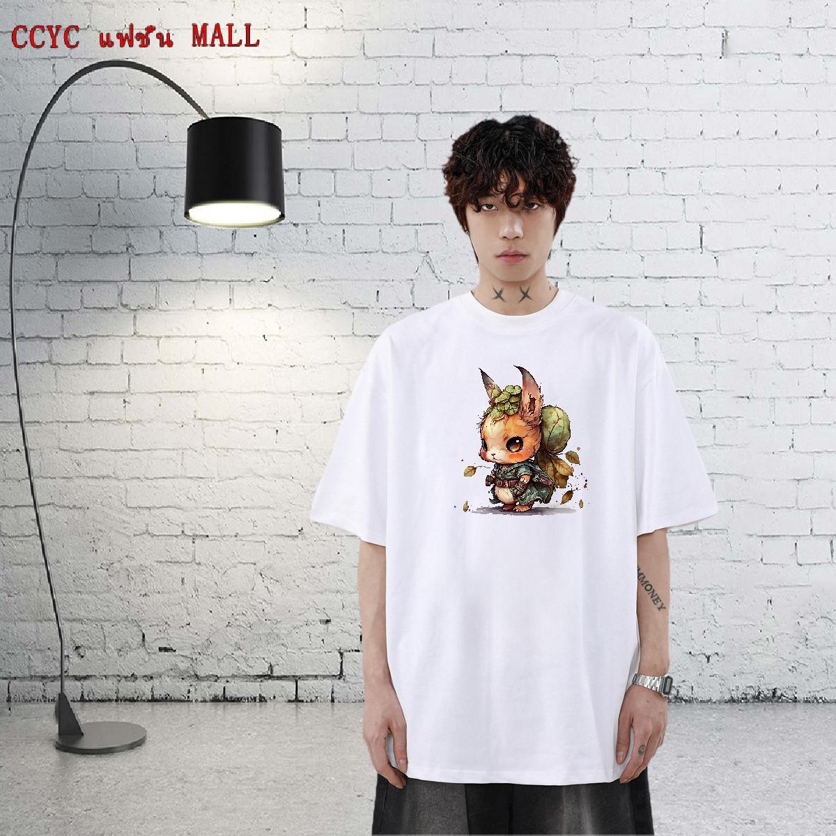 Wholesale Tshirts 230g 100% Cotton Street Casual rabbit Oversized 3XL 4XL Breathable Crew Neck Fashion Design Men T Shirts Tops Tees