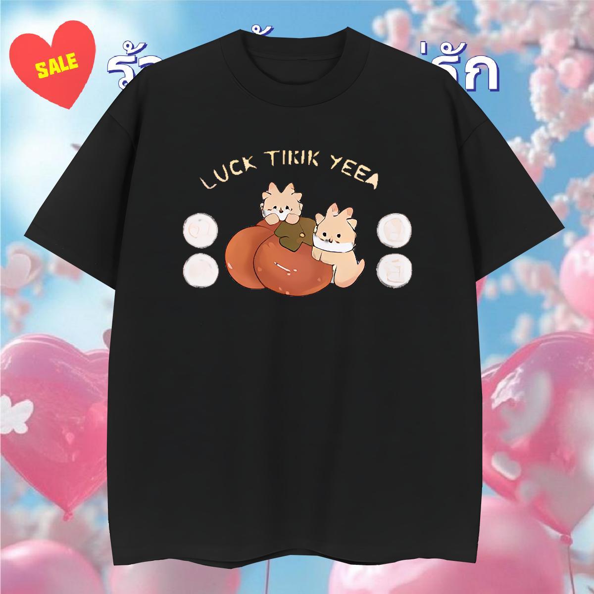 Designer Fashion Man T Shirts 230g Pure Cotton squirrel Anime Printing Street Tshirts Breathable Soft Popular Men Clothes T-Shirt Custom Print Plus Si