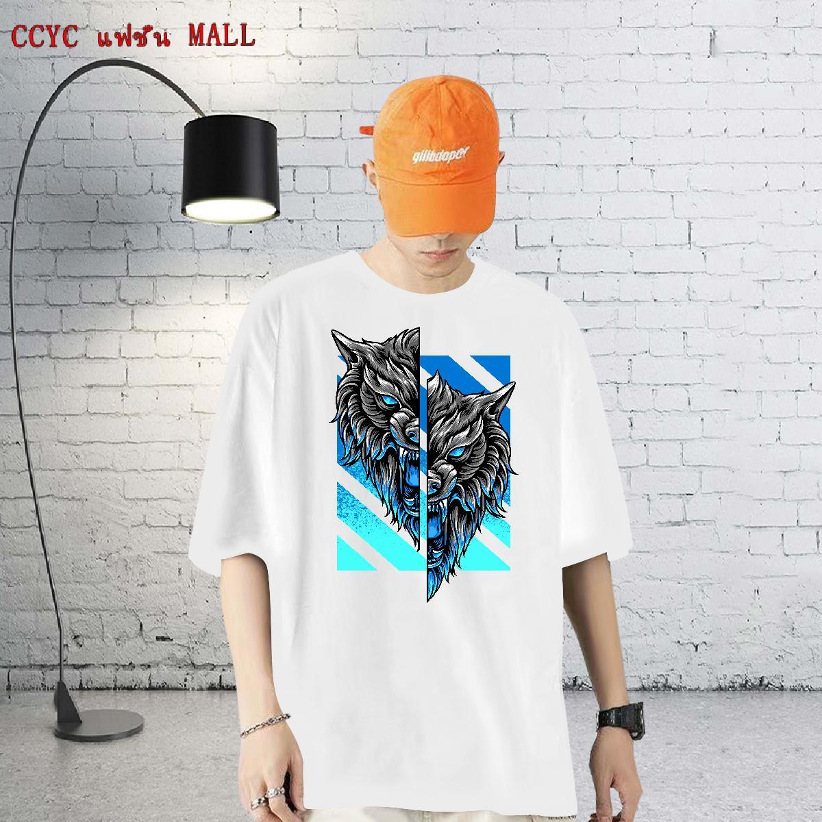New Designer T-Shirts for Men 230g 100% Cotton Casual Daily Wear Tee Shirt Short Sleeve Soft Comfortable Men Tees Black Oversized