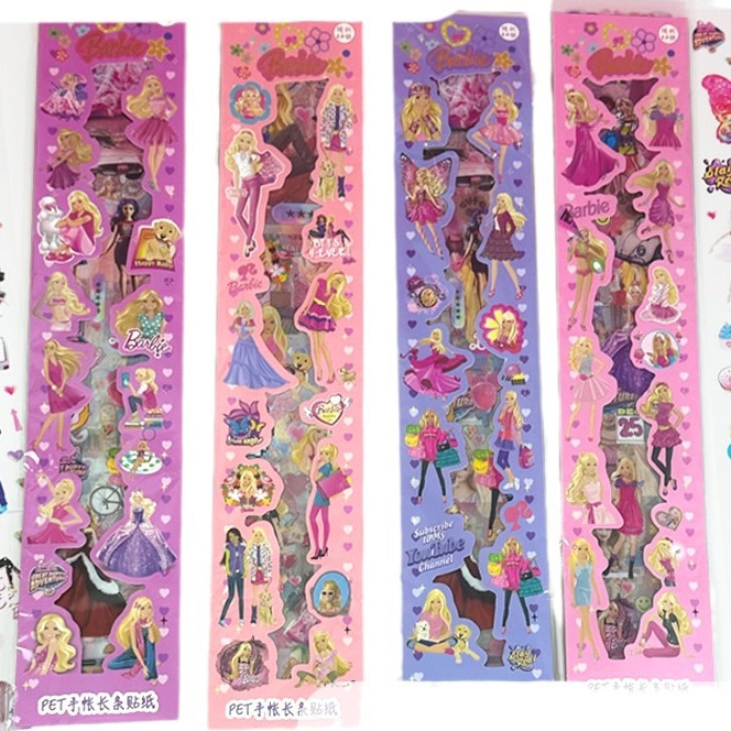 Handmade tent sticker set PET cartoon cute waterproof long strip Guka sticker DIY water cup decoration sticker