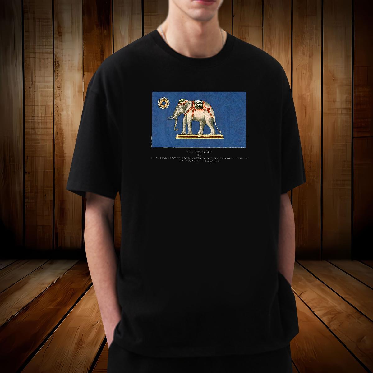 Fashion Mens T Shirts 230g Cotton elephant Sports Casual Tee Shirt Pure Cotton Designer Men Tops Tees DIY Printed