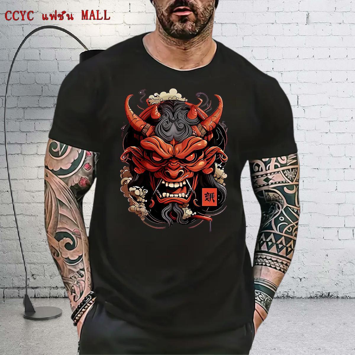 2024 DIY T-Shirts for Men 230g Cotton Casual Tshirts Pure Cotton Cool Mens Tshirts Custom Anime