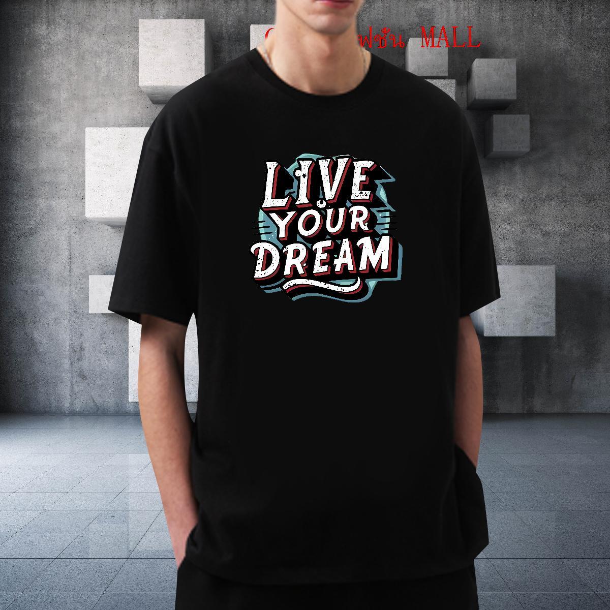 Brand Men Clothes T-Shirt 100% Cotton 230g Daily Outfit letter DIY Crew Neck Breathable Customized Men T Shirts Clothings