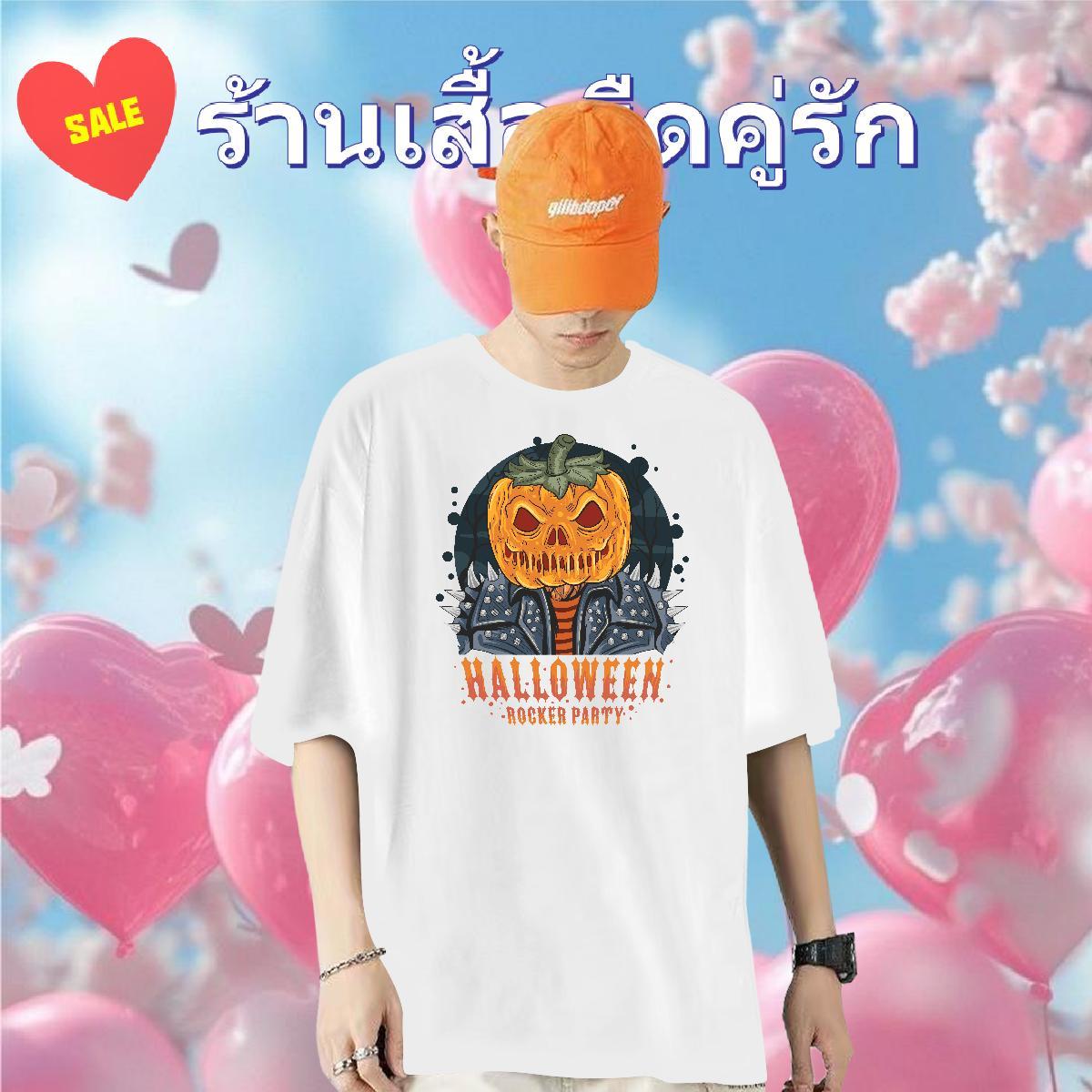 2024 Designer T Shirts Men 230g Cotton Halloween Street Clothes Crew Neck Classic Men Tshirts DIY Printed