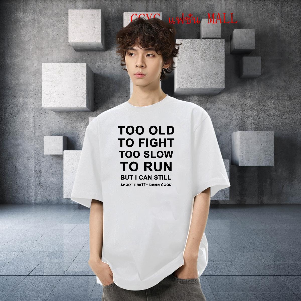 Unisex Men Tees 230g Pure Cotton Street wear Hip Hop letter Skull Round Neck Short Sleeve Fashion New Mens T Shirts Tops