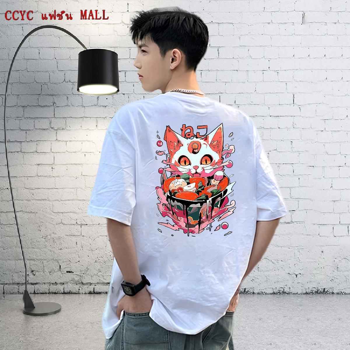 New Designer T-Shirts 230g 100% Cotton cat Street Tees O Neck Short Sleeves Cool Design Men Tops Tees DIY Printed