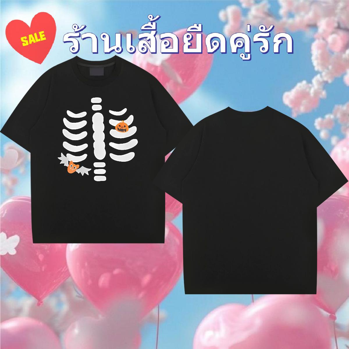 Classic Casual Mens T Shirts 100% Cotton 230g pumpkin Street Casual Polos Crew Neck Wholesale Tshirts DIY Logo Oversized