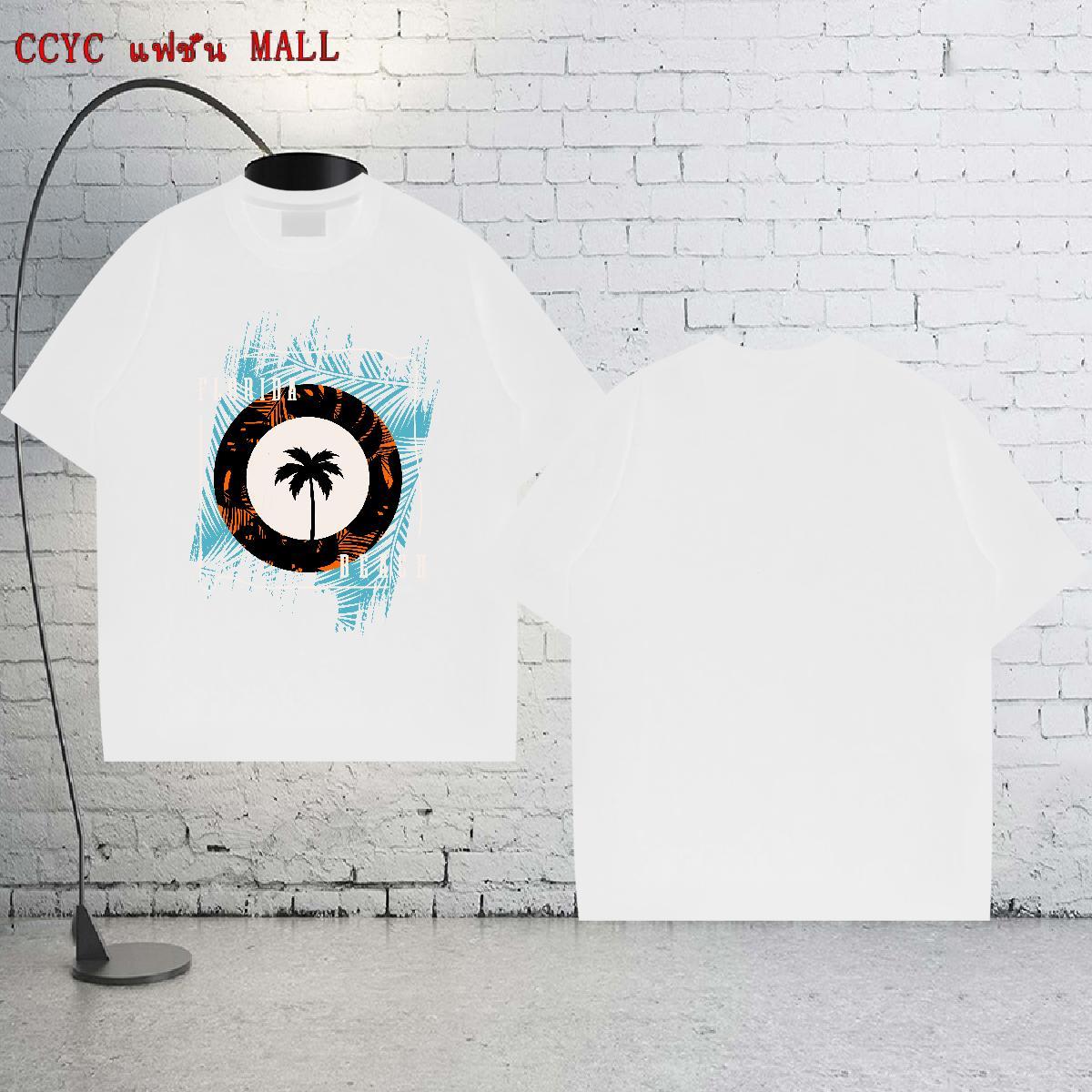 Fashion New Men T Shirts 230g Cotton tree Casual Beach Wear Breathable Crew Neck Unisex Tshirts DIY Anime