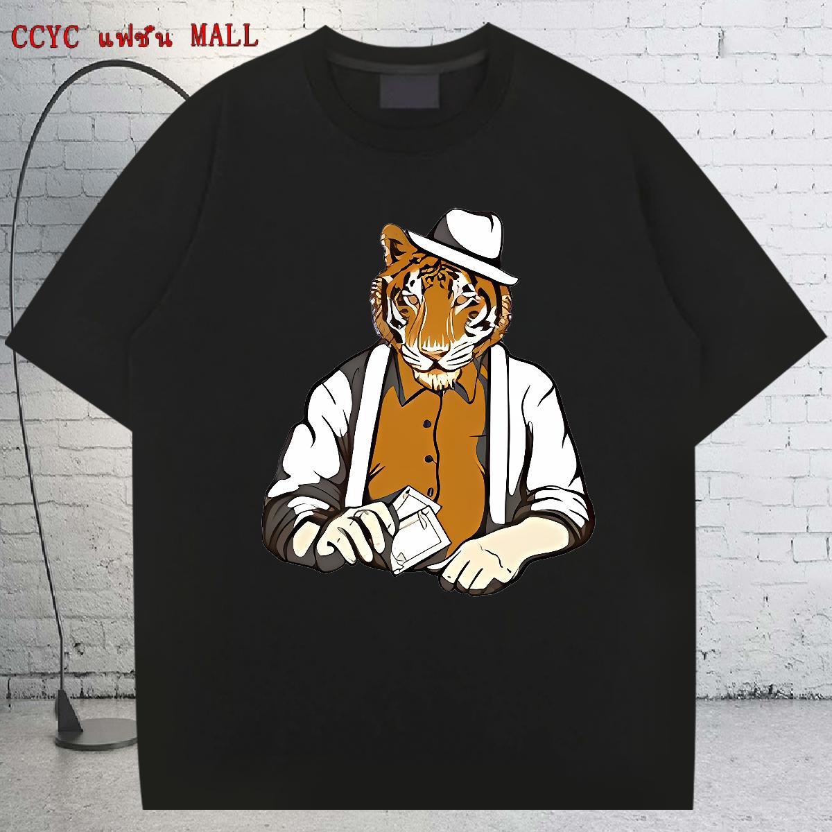 Loose Fit Tshirts 100% Cotton 230g Sport tiger Custom Printing O Neck Short Sleeves Casual New Men T Shirts Tees