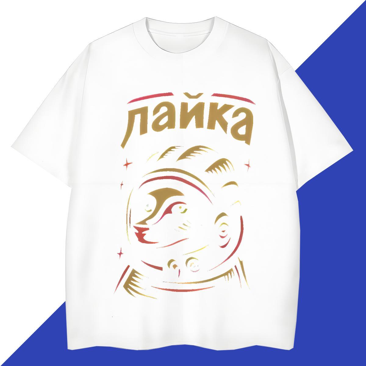 Fashion T Shirts Men 100% Cotton 230g fox Daily Wear Tshirts O Neck Short Sleeves Loose Men Tees Black White
