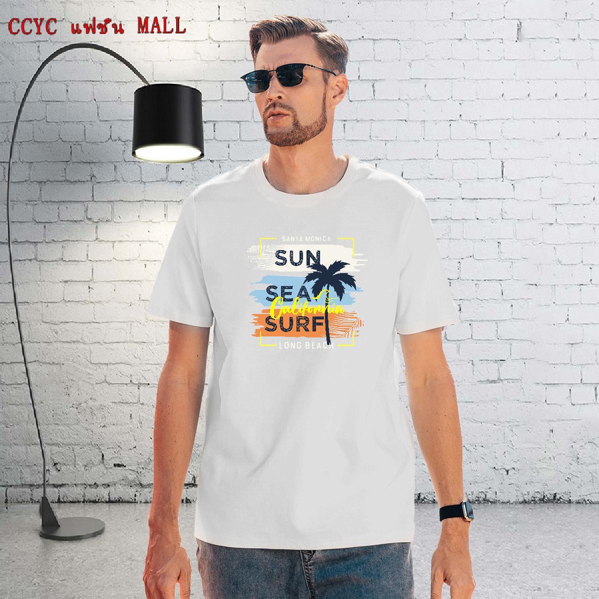 Comfortable Men Tees 230g Pure Cotton Summer Casual letter Custom Big Size O Neck Short Sleeves Fashion Casual T shirt Top Tees