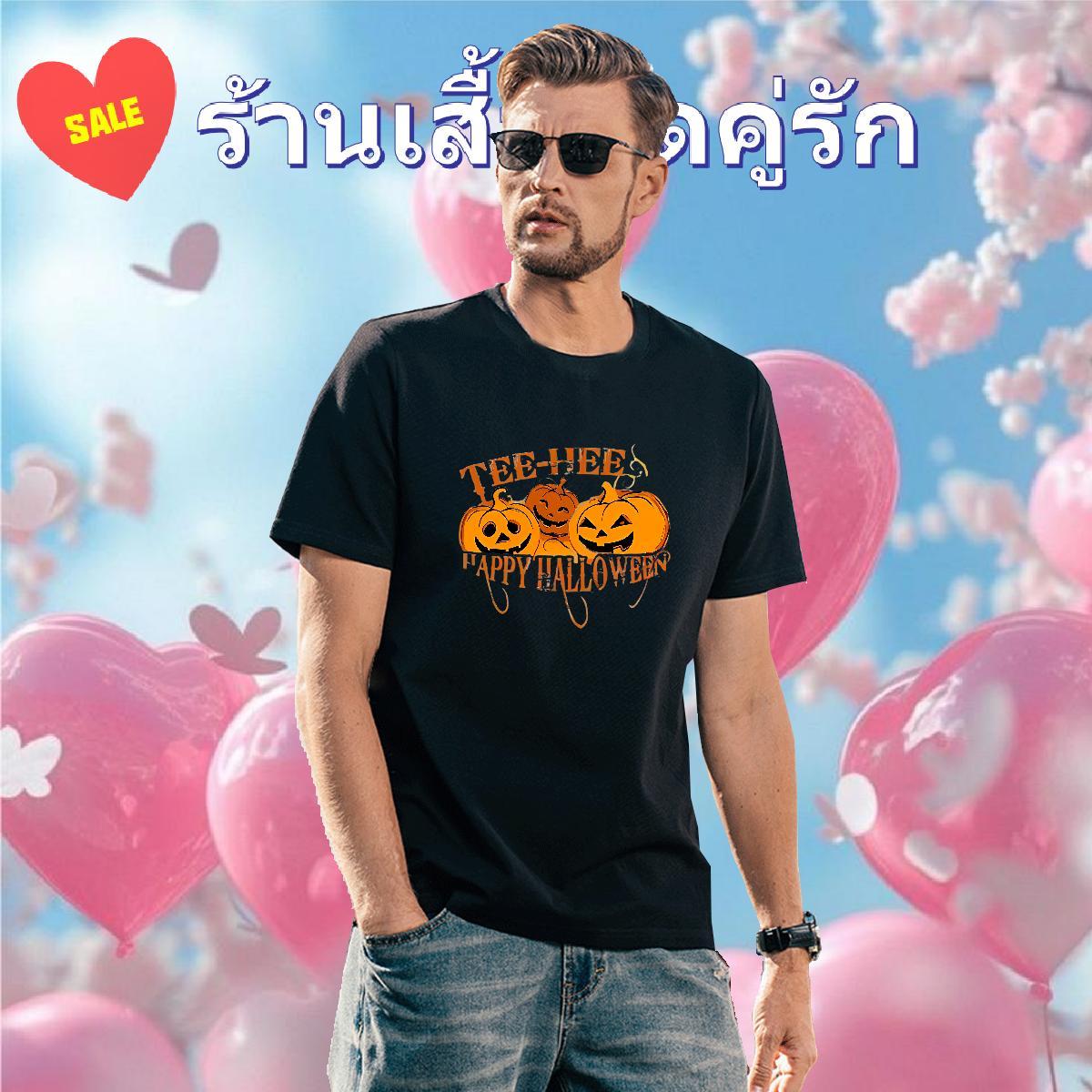 Classic T-Shirts for Men 230g 100% Cotton halloween Street Tshirts Crew Neck Breathable Cool Couples T Shirts Custom Printing