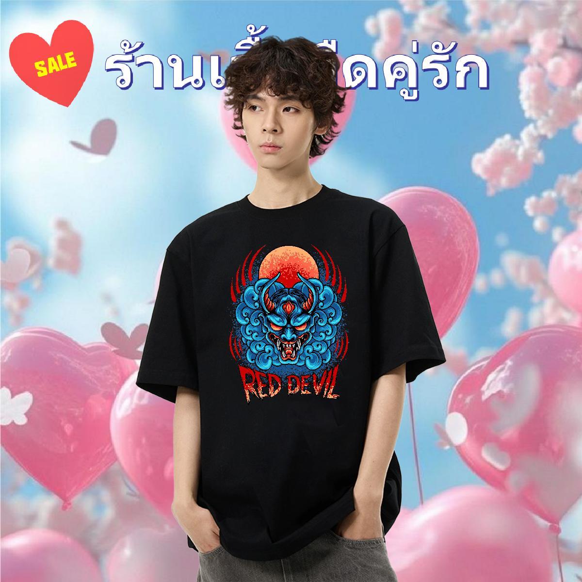 Custom T-Shirts 230g Pure Cotton Anime Printing Street Tops Tees O-Neck Short Sleeve Cool Tshirt for Man Woman DIY Printed