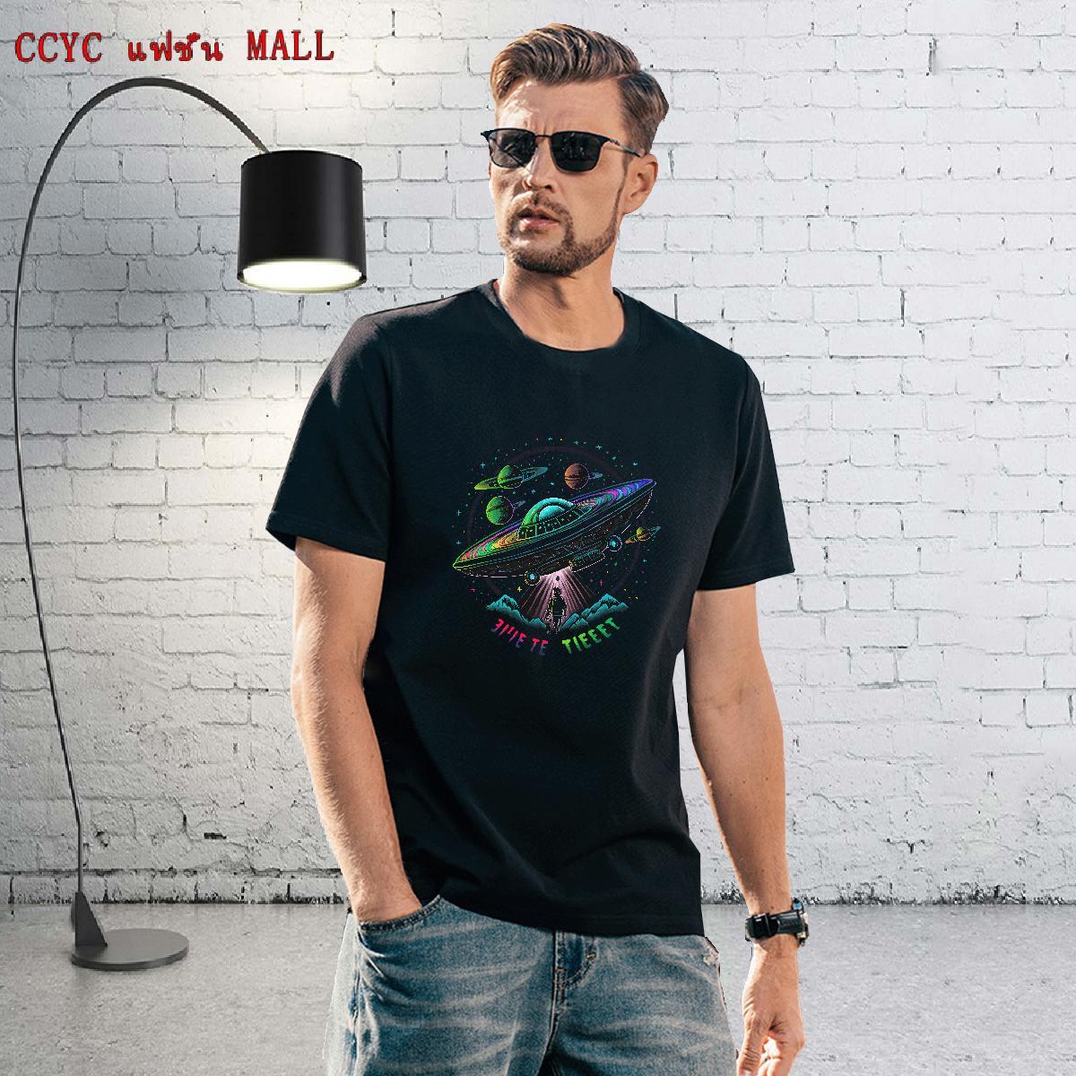 Loose Tshirts 100% Cotton 230g Spring Summer UFO Custom Print Oversized Short Sleeve Soft Wholesale T Shirt For Man Clothes