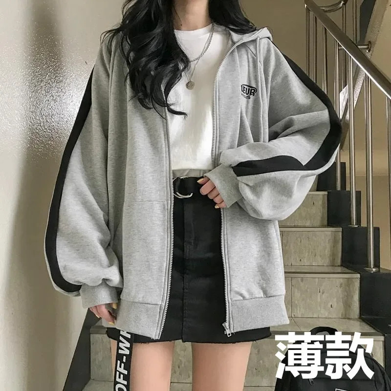 Women Sweatshirts Zipper Jacket Sweet Korean Hooded Spring and Autumn Coats Thick Winter Solid Loose Hoodies Womens Clothing 240806