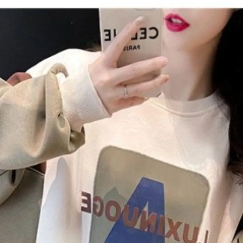 Womens Autumn and Winter Fashion Elegant Round Neck Pullover Print Panel Casual Long Sleeve Loose Sweater Mid Length Tops 240806