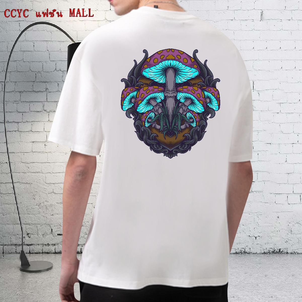 DIY Mens T Shirts 100% Cotton 230g mushroom Hip Hop Street Tops Breathable Short Sleeve Free Shipping Tshirts Skull