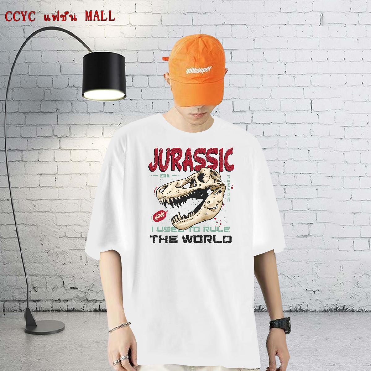Wholesale T-Shirts for Men 230g 100% Cotton dinosaur Street Wear Clothings Crew Neck Breathable Loose Tshirts Asian Size