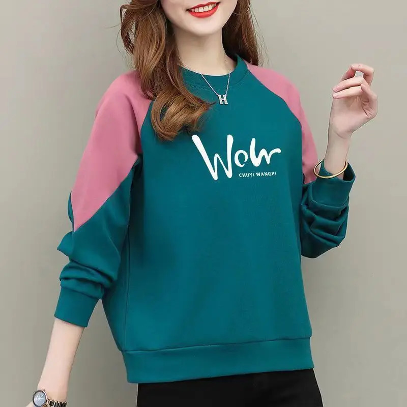Spring and Autumn Colored Contrast Round Neck Long Sleeve Pullover Sweater Letter Fashion Casual Formal Office Lady Tops 240806