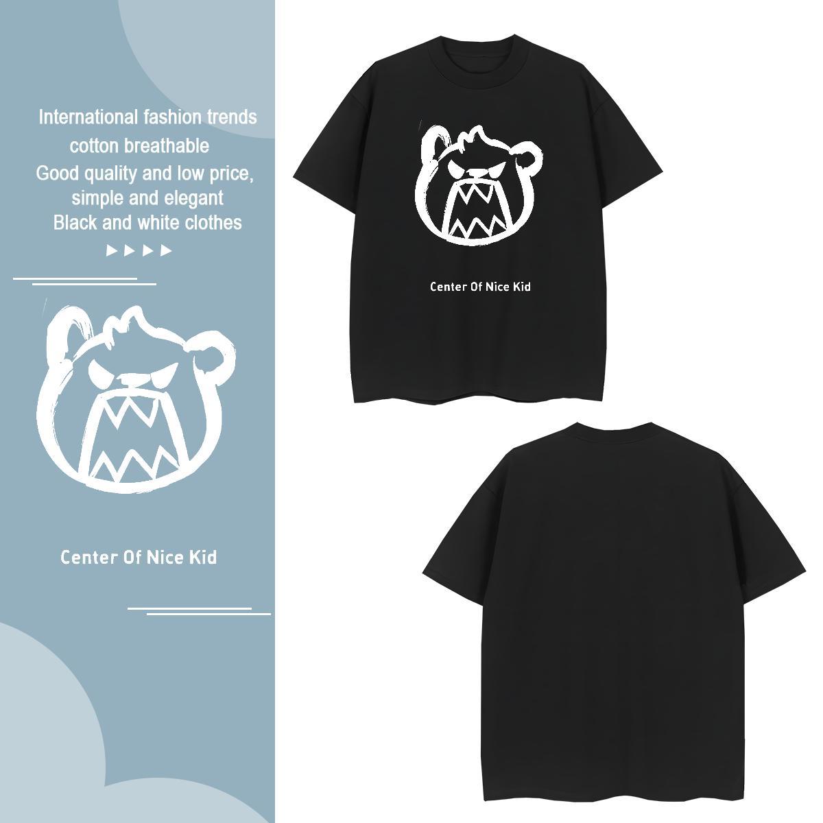 T-Shirts 230g Pure Cotton bear Sports Casual Round Neck Short Sleeve Anime Men Tshirts 2024 DIY TOP Quality Tops Tees