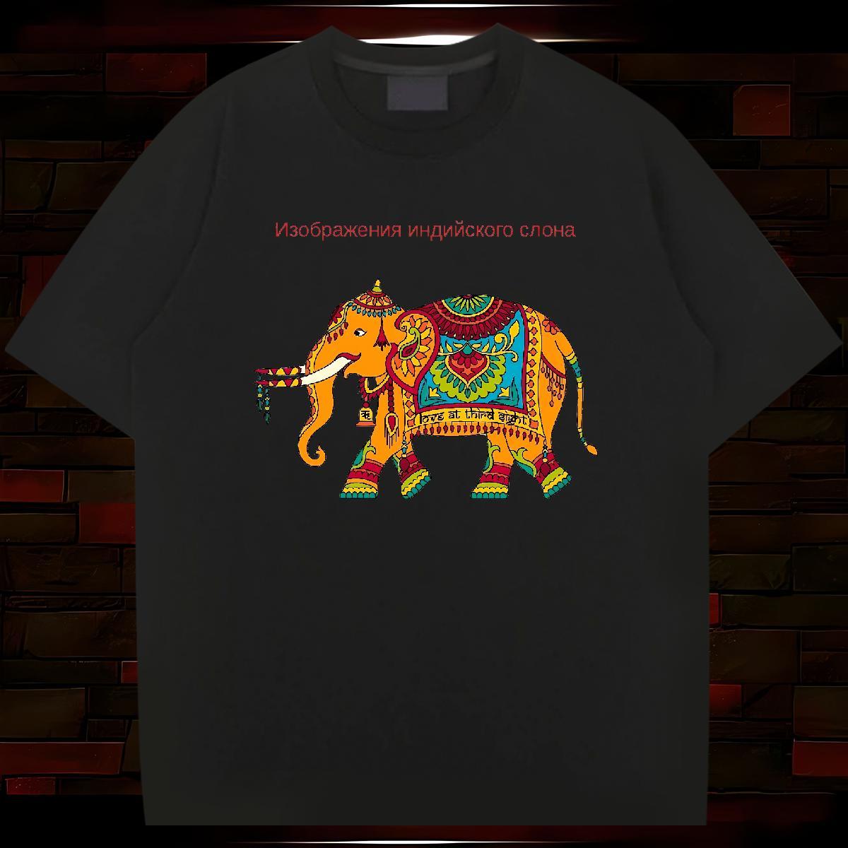 Men T Shirts 100% Cotton 230g elephant Street wear Hip Hop Breathable Short Sleeve Anime Print Men Tshirts Wholesale TOP Quality Polos