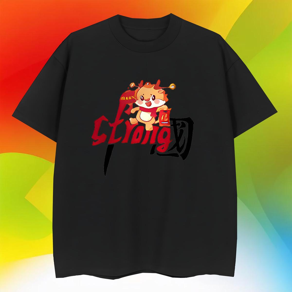 Loose Fit Men Tshirts 230g Cotton Home Outdoor Cartoon Dragon Plus Size Cartoon Breathable Fashion Casual Mens T Shirts Wear