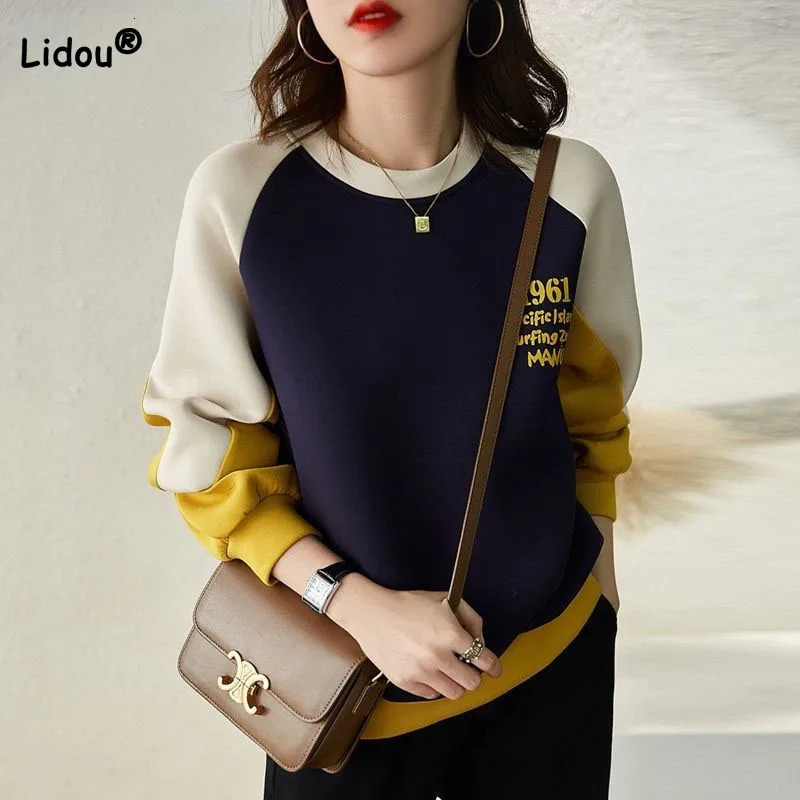 Korean Fashion Contrast Color Spliced Womens Sweatshirts Autumn Winter Casual Long Sleeve Printed Pullovers Tops for Female 240806