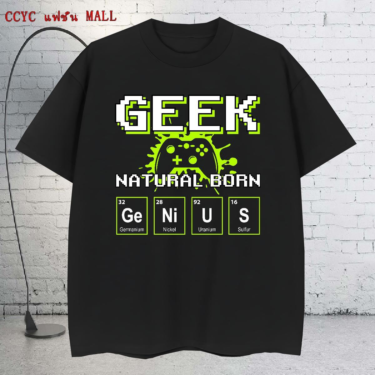 Classic Men Tees 230g 100% Cotton Daily Wear letter Customized O-Neck Short Sleeve Fashion Designer T-Shirts Polos