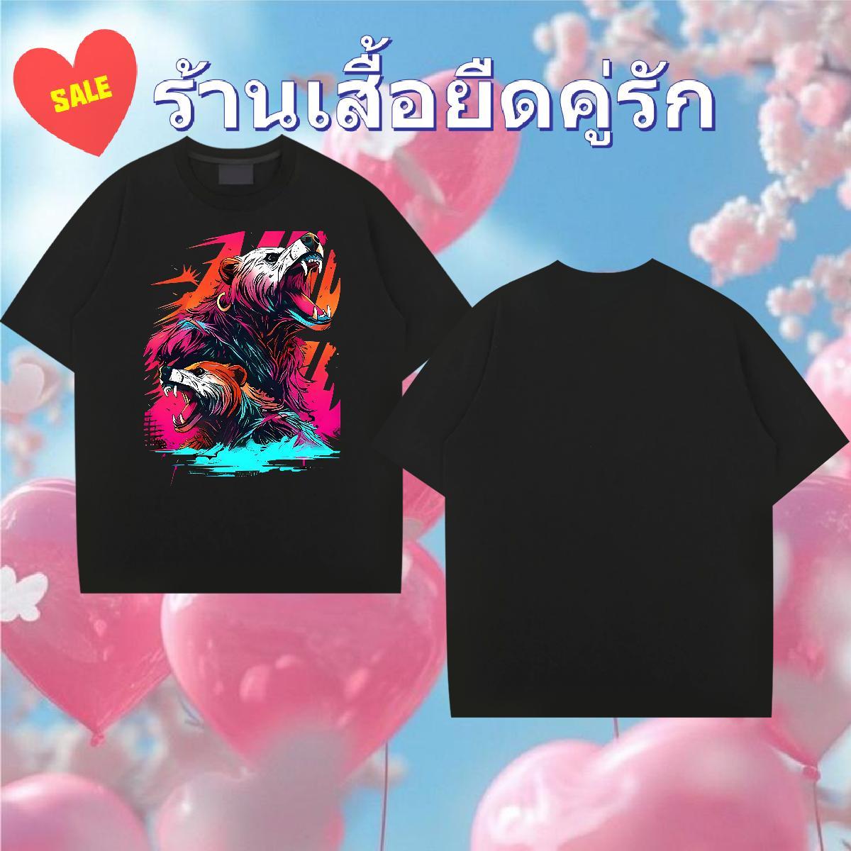 Fashion New T Shirts Men 230g Pure Cotton Hip Hop Street Tops Tees Short Sleeve Soft Classic Men Tees Skull