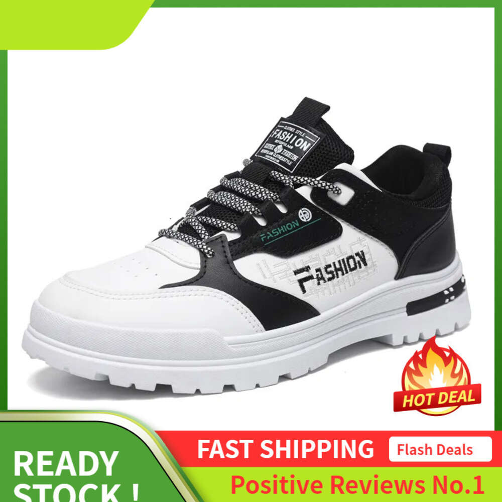 Men Trendy Ddmysports New Board Outdoor Activities Casual Style Fashion Versatile White Shoes Coffee Free Shipping