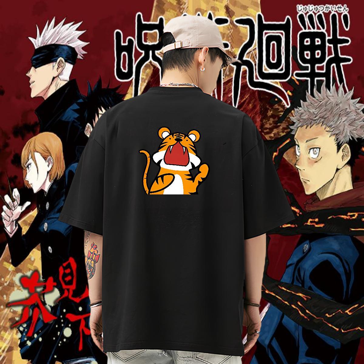 Custom T-Shirts 230g 100% Cotton Anime Printing Street Tee Shirt Breathable Short Sleeve Unisex Couples T Shirts DIY Logo Oversized