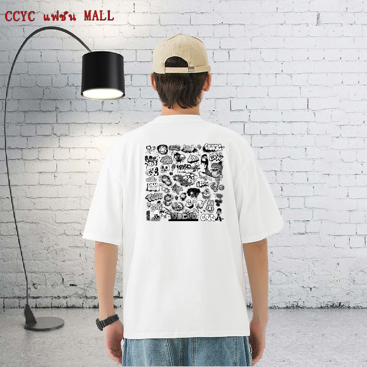 Designer Fashion Man T Shirts skull Tee Shirt 230g Pure Cotton Sport Loose DIY Logo Oversized Short Sleeve O-Neck Tshirt for Man Woman
