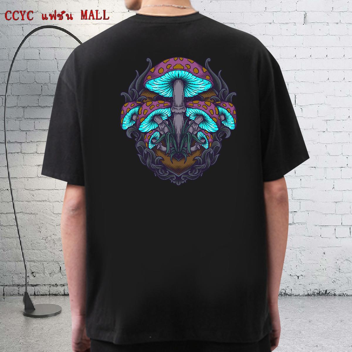 DIY Mens T Shirts 100% Cotton 230g mushroom Hip Hop Street Tops Breathable Short Sleeve Free Shipping Tshirts Skull