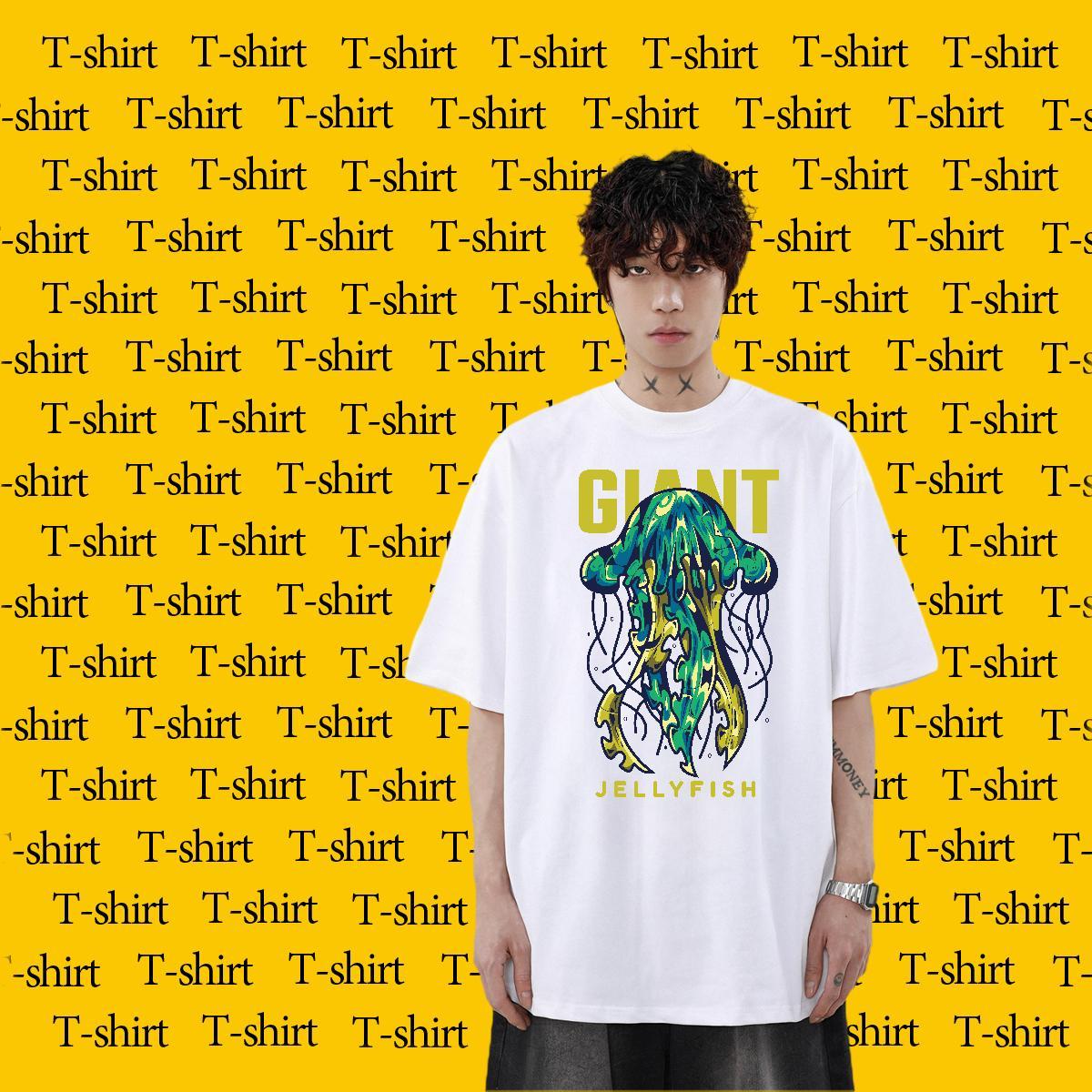 Brand T shirt 230g Cotton jellyfish Home Outdoor Tops Tees Crew Neck Breathable Cool Men Tees Cartoon Print