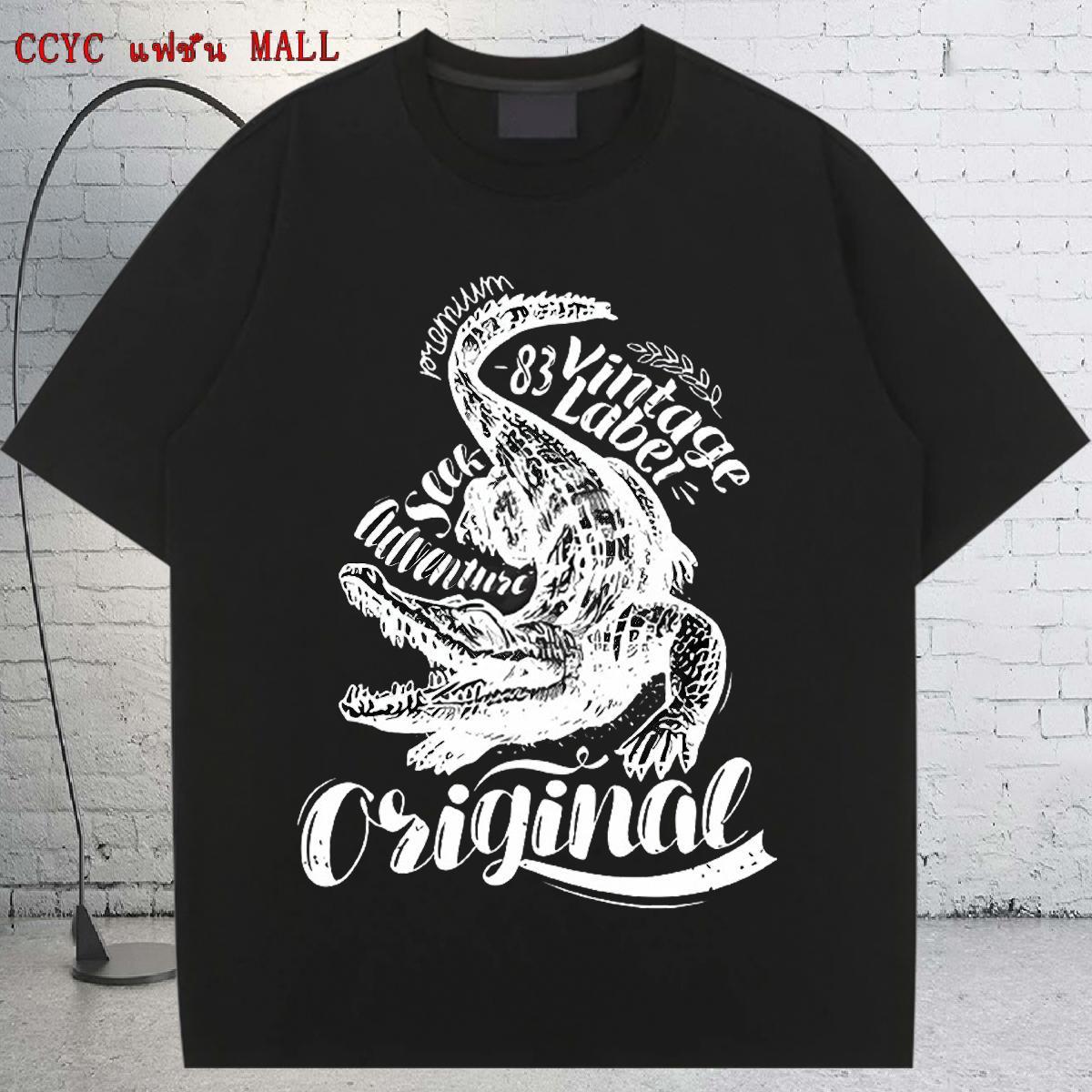 Free Shipping Women T Shirts Breathable Couples T Shirts DIY Anime Printed crocodile Spring Summer 230g Pure Cotton Casual New Clothes Shirt