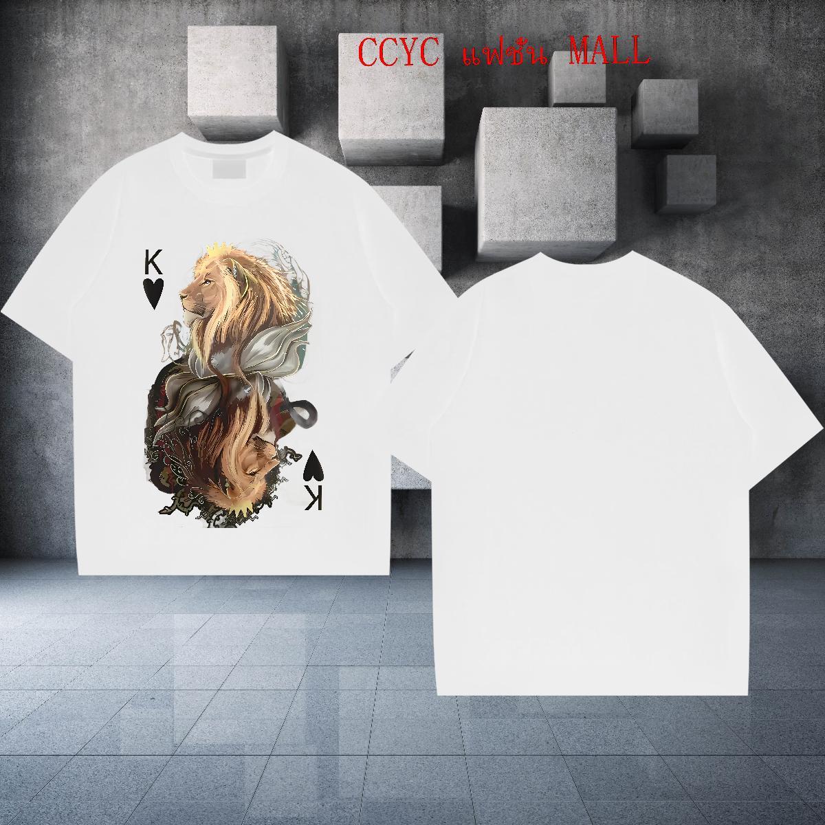 DIY Man T Shirts 230g Pure Cotton Street Wear Tees Round Neck Short Sleeve High Quality Men Tshirts Custom Printed