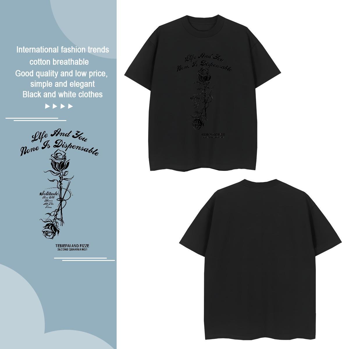 T shirt 100% Cotton 230g flower Home Outdoor Short Sleeve O-Neck Anime Print Tshirt for Man Woman Free Shipping Unisex Tops Tees