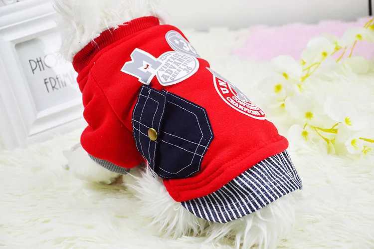 Fashion for Small Dogs Letter Puppy Coat Baseball Jacket Clothing For Dog Yorkie Winter Pet Clothes 25S2Q Y240806 Free shipping