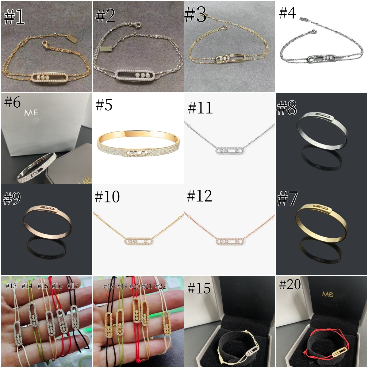 Messi Jewelry New H… - image