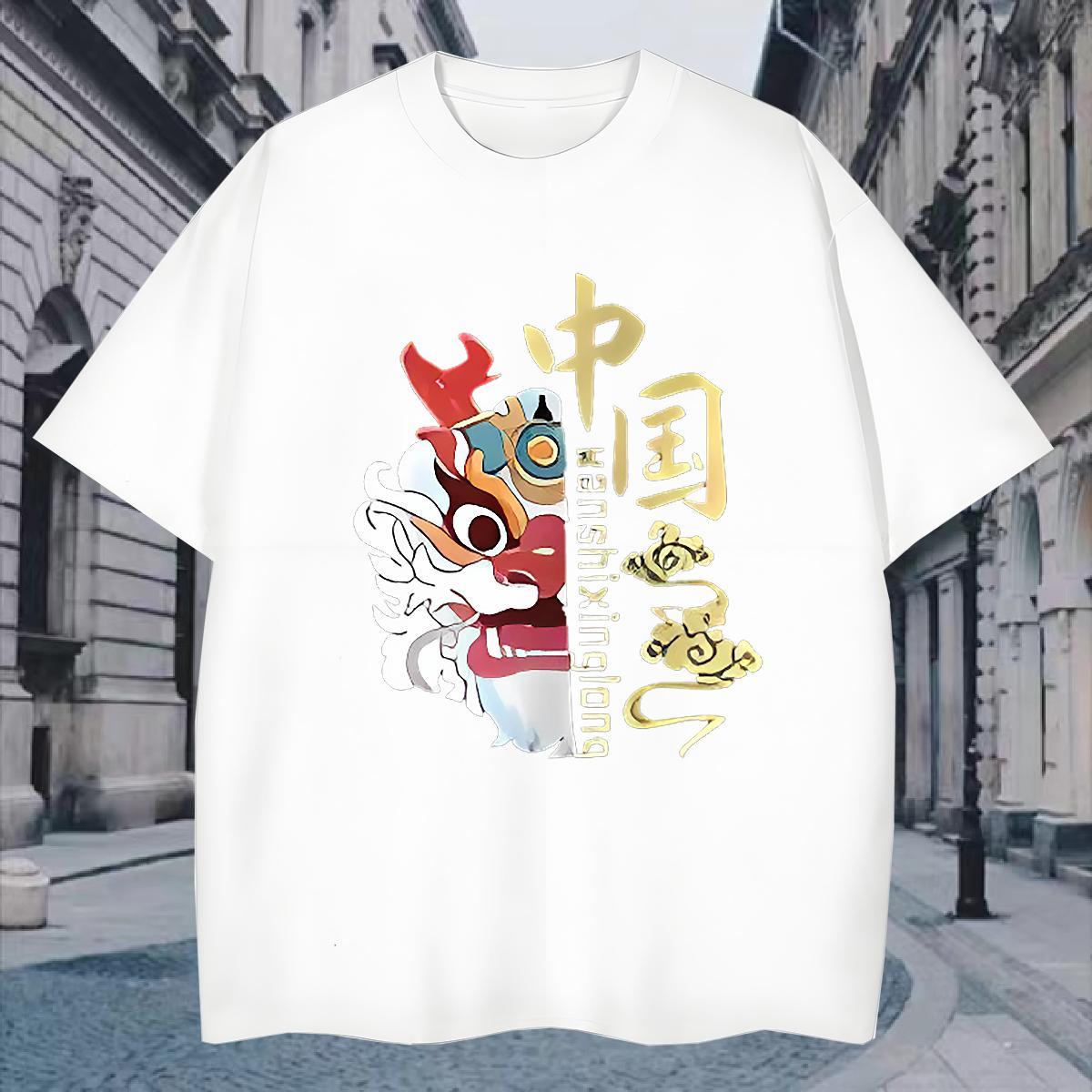 Men T Shirts 230g Pure Cotton Home Outdoor Short Sleeve O-Neck Custom Print Plus Size Men Tshirts Brand Classic Polos