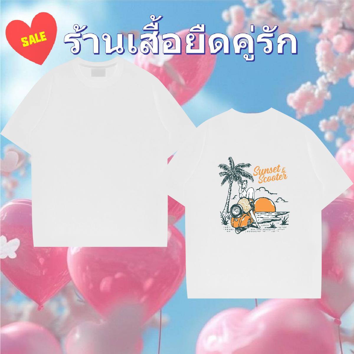 New Designer T Shirt For Man 230g Pure Cotton sea Anime Printing Street Tees Shirts Crew Neck Free Shipping Men Tops Tees DIY Logo Oversized