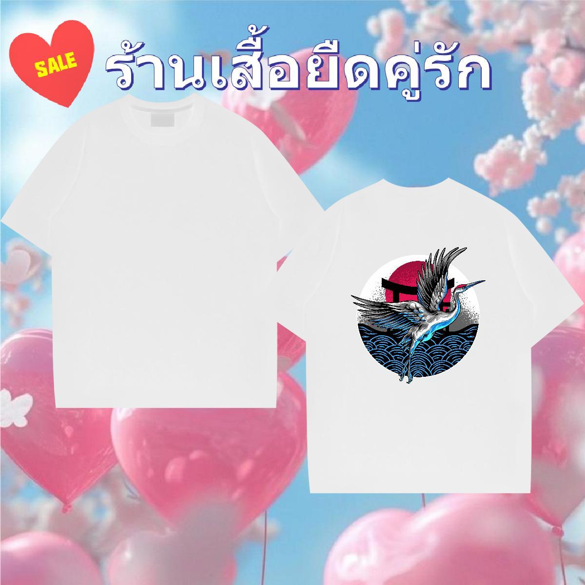 Stylist Man T Shirts 230g Pure Cotton eagle Daily Outfit Polos Breathable Crew Neck Cool Tshirt for Man Woman Oversized 4XL