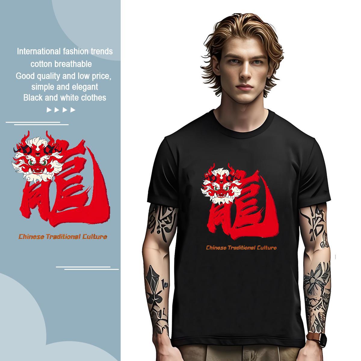 T shirt 100% Cotton 230g Chinese Dragon,Red and White Dragon Head Home Outdoor Breathable Short Sleeve Floral Print Men Tshirts Casual New Free Shippi