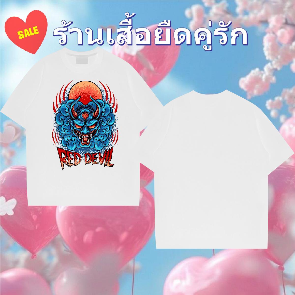 Custom T-Shirts 230g Pure Cotton Anime Printing Street Tops Tees O-Neck Short Sleeve Cool Tshirt for Man Woman DIY Printed