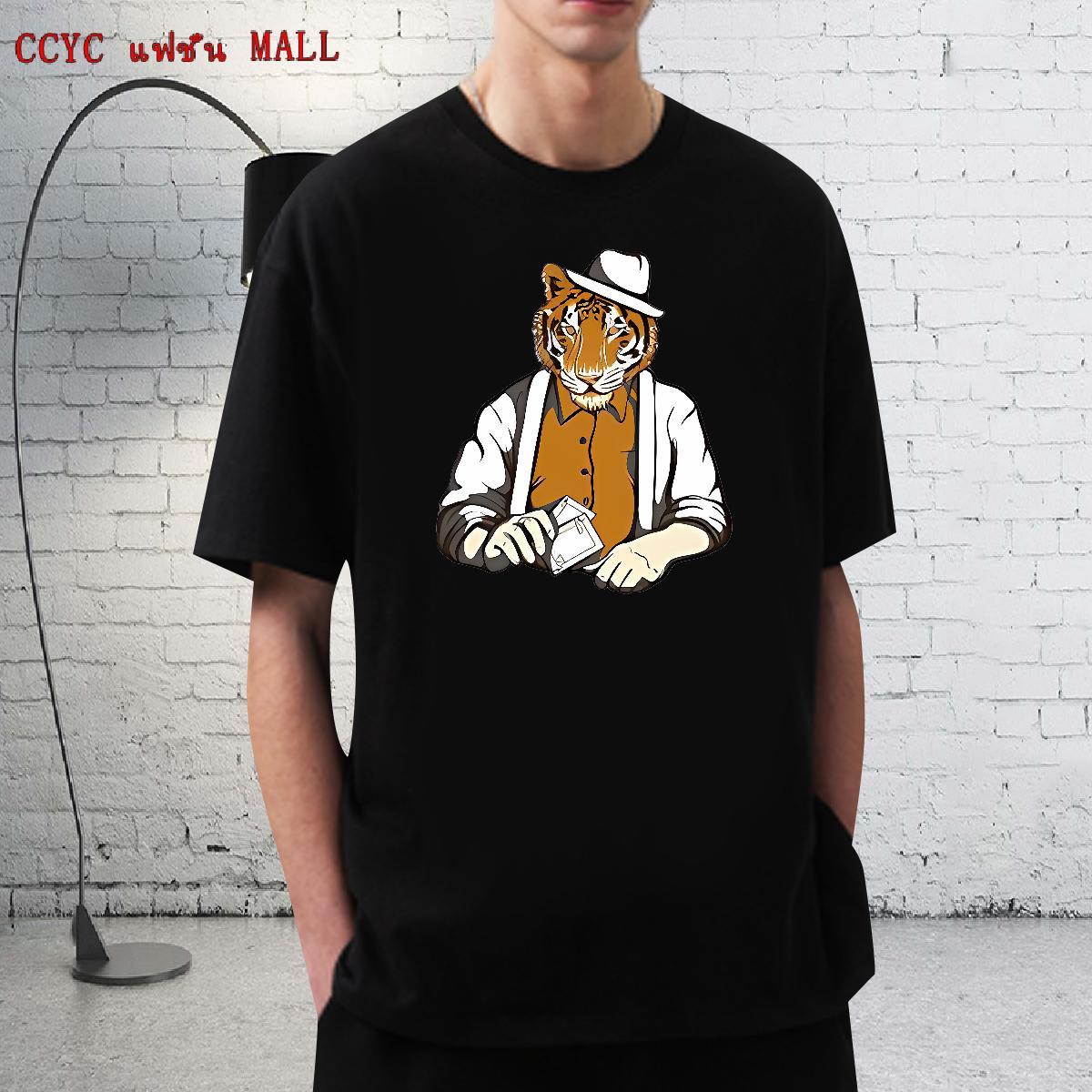 Loose Fit Tshirts 100% Cotton 230g Sport tiger Custom Printing O Neck Short Sleeves Casual New Men T Shirts Tees