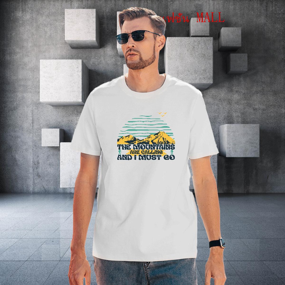 Soft Men Tshirts 230g Cotton Casual Daily Wear mountains DIY Printed Breathable Short Sleeve Fashion Design Mens T Shirts Clothes