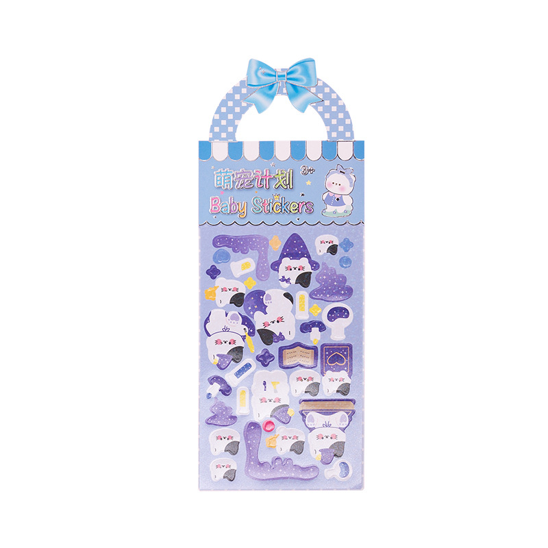 Guka Sticker Set Wholesale Creative Cartoon Children's Cute Pet Stickers Gift Box DIY Student Account Material Randomly send styles