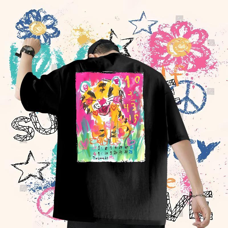 2024 DIY T Shirt For Man 230g 100% Cotton tiger Anime Printing Street Tops Tees O-Neck Short Sleeve Unisex Mens Tshirts DIY Printed